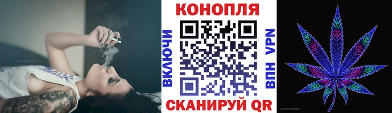Купить наркотики сайты Фрязино Гашиш  Кокаин  Codein  МЕФ  АМФЕТАМИН 