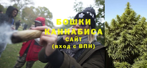 наркотики Абдулино