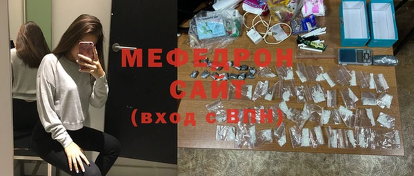 наркотики Абдулино