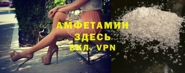 кокаин перу Абинск
