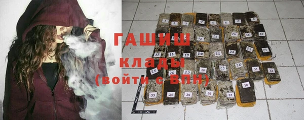 кокаин перу Абинск