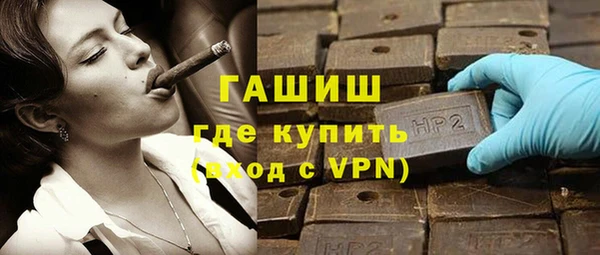 ПСИЛОЦИБИНОВЫЕ ГРИБЫ Медвежьегорск
