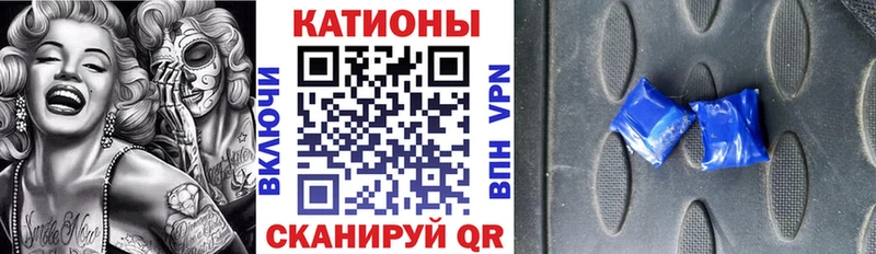 Меф mephedrone  Фрязино 